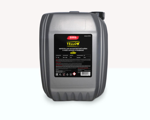 SHIMA DETAILER "YELLOW" 5кг Шампунь с эффектом желтой сухой пены