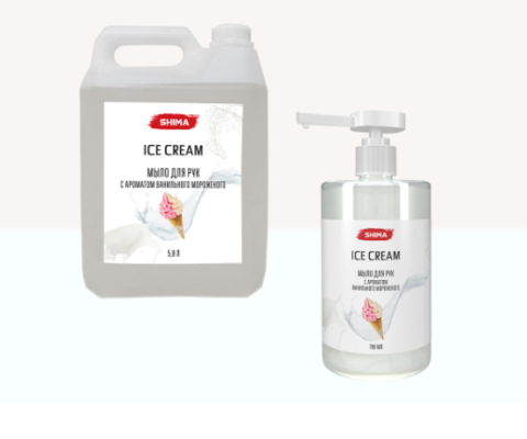 SHIMA "ICE CREAM" Мыло для рук с ароматом ванильного мороженого 700мл