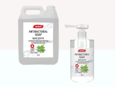 SHIMA &quot;ANTIBACTERIAL SOAP&quot; Мыло для рук с антибактериальным эффектом и ароматом алое вера 700мл
