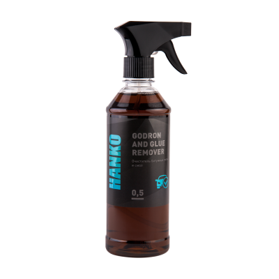 HANKO GODRON AND GLUE REMOVER Очиститель битумных пятен и смол 0,5кг
