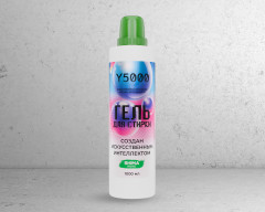 ГЕЛЬ ДЛЯ СТИРКИ&quot; Создан искусственным интеллектом 1 л. SHIMA HOME &quot;Y 5000