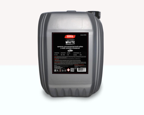 SHIMA DETAILER "WHITE" Шампунь для бесконтактной мойки и моек самообслуживания 5л