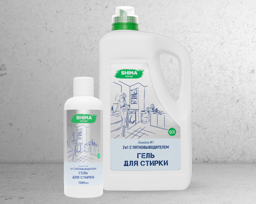 Гель для стирки 2в1 с пятиновыводителем для сильнозагрязненный тканей 5л SHIMA HOME SENSITIVE #1"