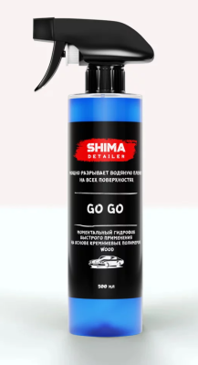 SHIMA DETAILER GO GO "WOOD" Аромат свежая древесина. Моментальный гидрофоб 500мл