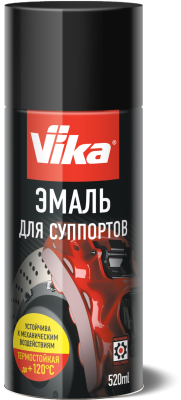 Vika ЭМАЛЬ ДЛЯ СУППОРТОВ желтая