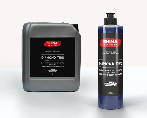 SHIMA DETAILER "DIAMOND TIRE" Профессиональная пропитка для шин с бриллиантовым эффектом 500мл
