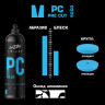 ZviZZer PC 5000 Pre Cut - Высокоабразивная полировальная паста 750мл