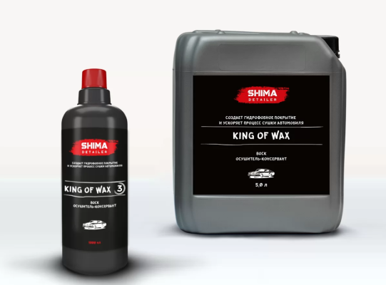 SHIMA DETAILER "KING OF WAX"  Воск. Осушитель-консервант 1л