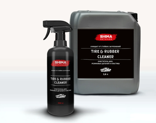 SHIMA DETAILER "TIRE AND RUBBER CLEANER" Очиститель шин, резиновых деталей и пластика 5л
