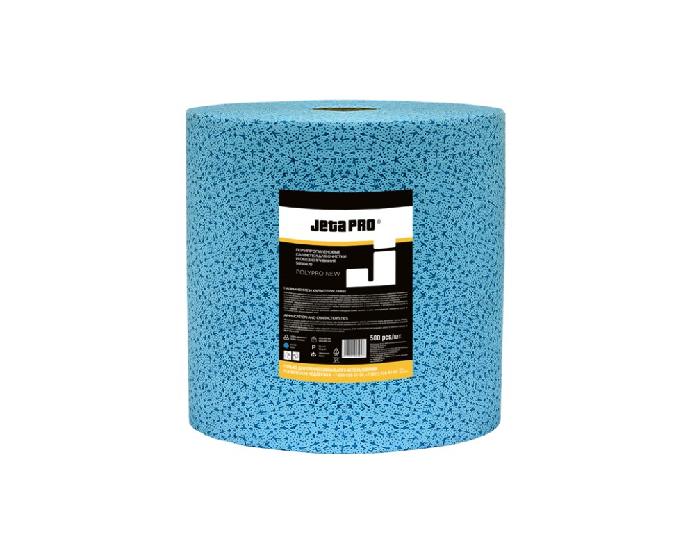 JetaPro PolyPro New Нетканые полипропиленовые салфетки для обезжиривания рулон 500шт
