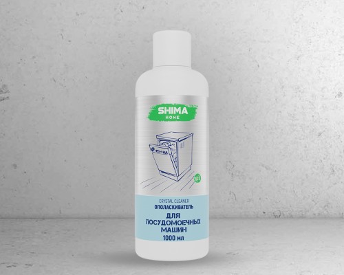 Экологичный ополаскиватель для мытья посуды в посудомоечных машинах 1л. SHIMA HOME CRYSTAL CLEANER