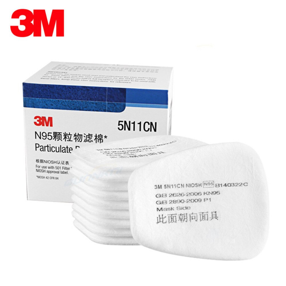3M Пара фильтров противоаэрозольных N95