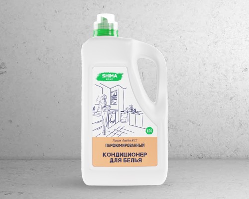 Кондиционер для белья 5л. Теплый и бархатистый аромат тосканской кожи. TUSCAN LEATHER #22.SHIMA HOME