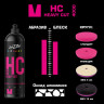 ZviZZer HC 4000 Heavy Cut Полировальная паста абразивная, 750ml