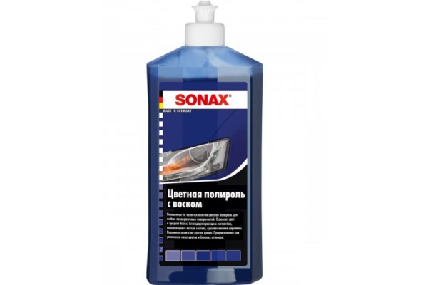 SONAX Цветной полироль с воском голубой NanoPro 500мл
