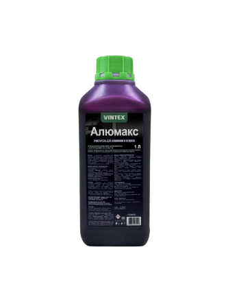 Кислотный очиститель днища Alumax, Vintex,1л