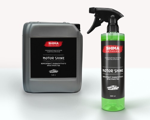 SHIMA DETAILER “MOTOR SHINE”Консервация двигателя 5л