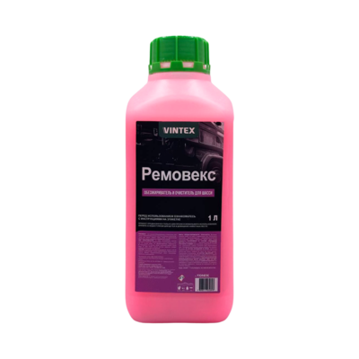 Vonixx Щелочной очиститель Vintex Removex 1 л