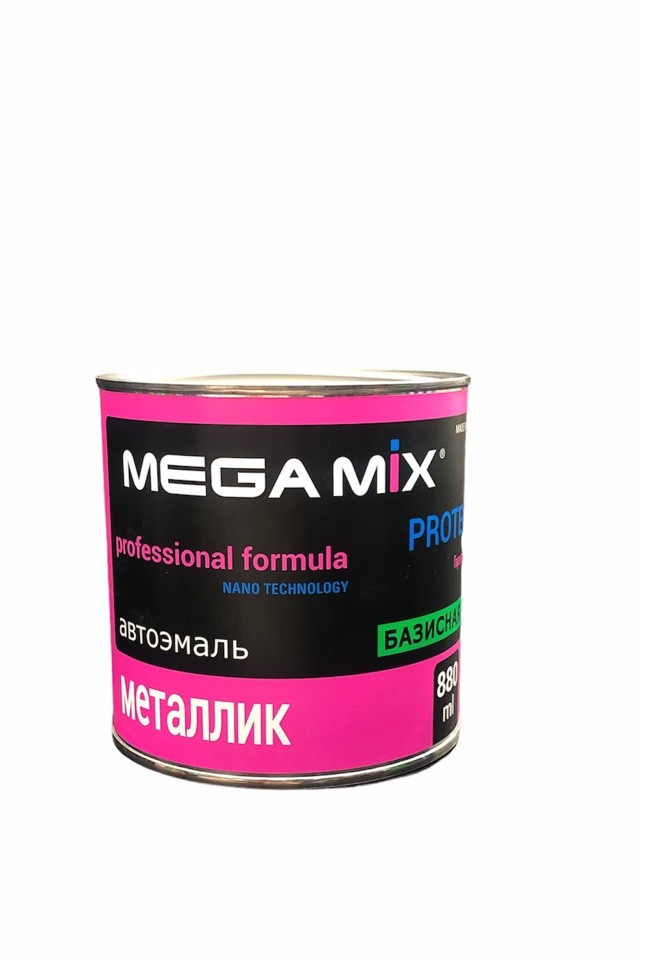 Сердолик  РК 880мл