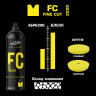 ZviZZer FC 2000 Fine Cut Полировальная паста антиголограммная, 750ml